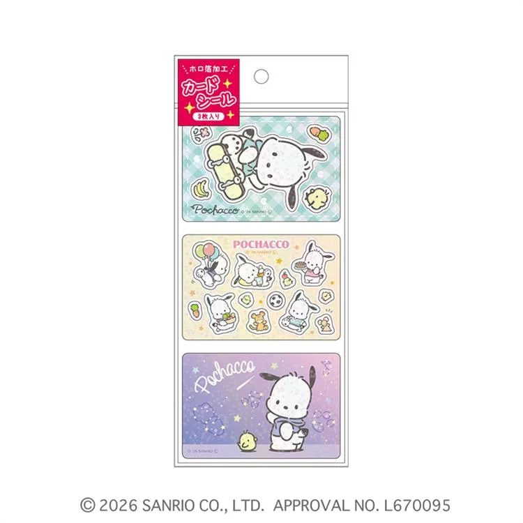 ポチャッコグッズ情報 (@pochacco_goods) / X