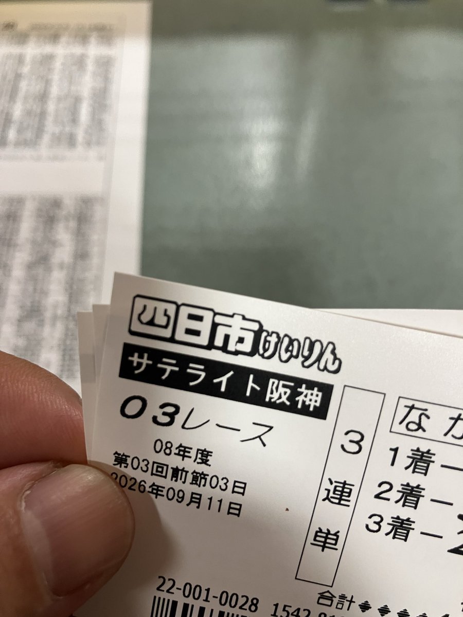 satorocky's tweet photo. 自転車とバイクは分からんw https://t.co/5fENEE2nZZ