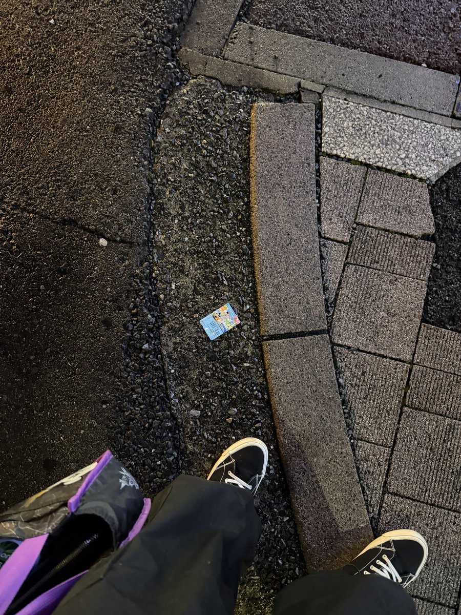 satohide0428's tweet photo. 近くにとんでもないDオタがいるかもしれない
※職場帰り https://t.co/0adBTRO0rz