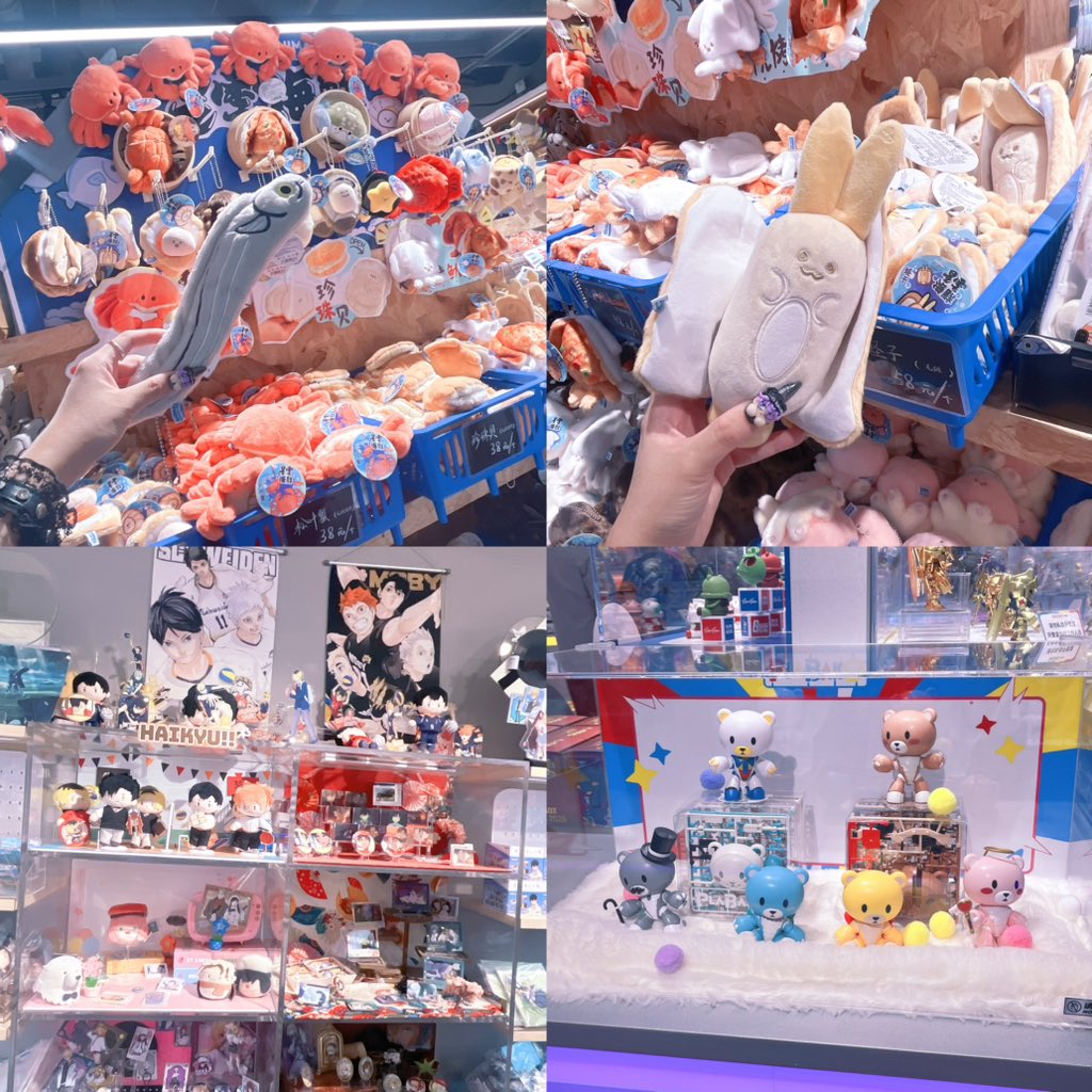 HelloPockyWoozi's tweet photo. 吃饭→进入二次元的世界吧！ https://t.co/U3Q7XbRL6z