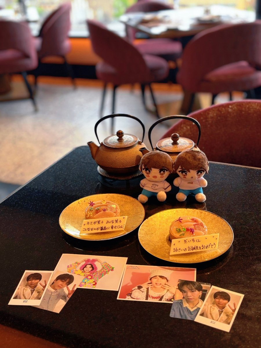 Oqll_zooo's tweet photo. 。　♡ 。　　♡。　　♡
♡。　＼　　｜　　／。　♡
    #しおざきだいち誕生日
♡。　／　　｜　　＼。　♡
。　♡。 　　。　　♡ https://t.co/PaLyd9nKLt
