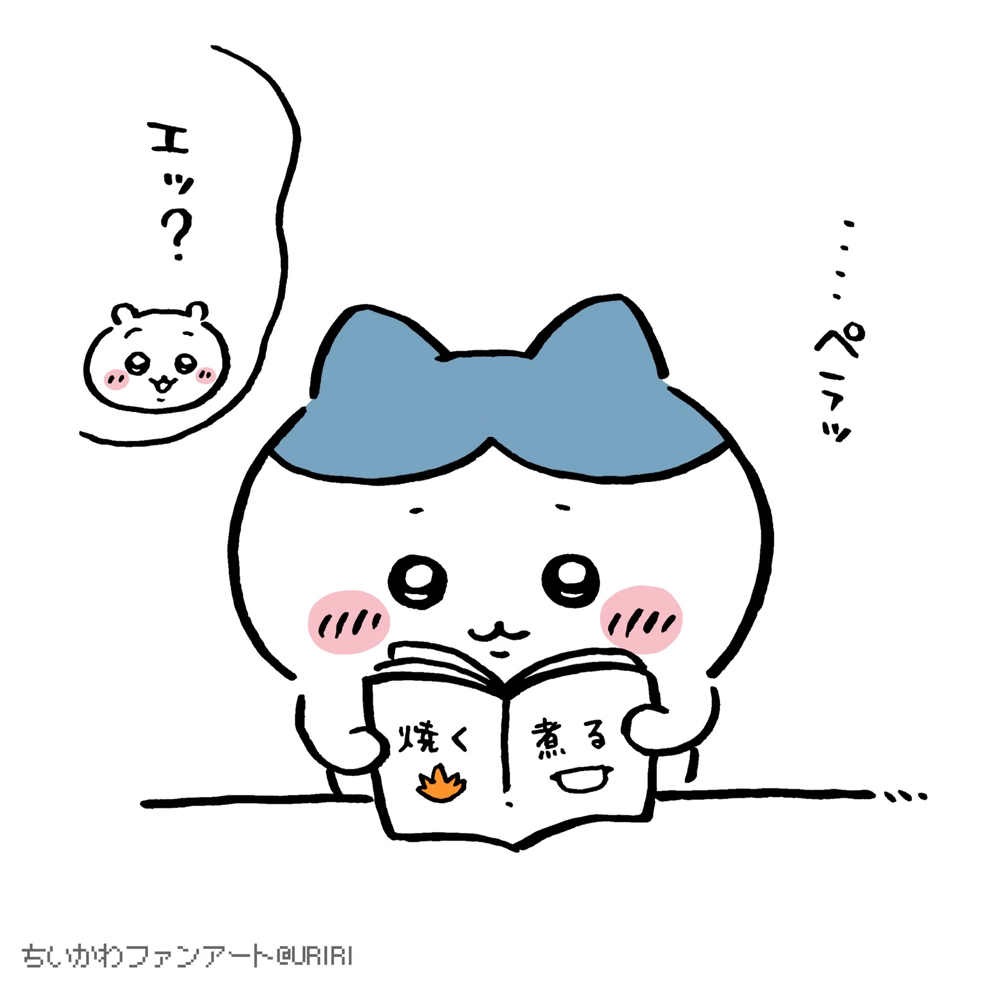 onechi (@onechi8) / X