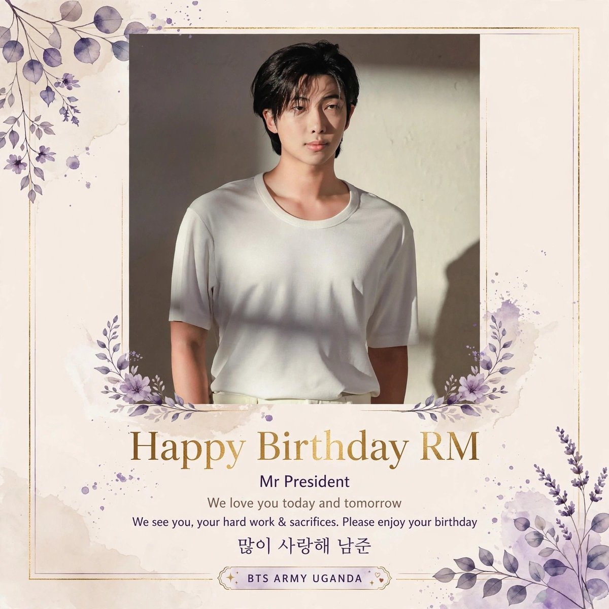 BTSARMYUGANDA's tweet photo. TO OUR LEADER, OUR PRESIDENT, KIM NAMJOON
Today, we celebrate not just your birthday, but your existence.
Your words have comforted and inspired us. Your leadership has guided BTS and ARMY through every season
You are loved.
You are cherished.
You are enough.
Please be happy https://t.co/C25JgeIhvq