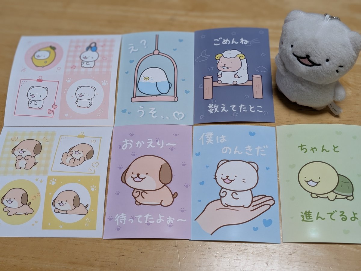 aya_chaaacha's tweet photo. わー可愛すぎるー😍
初めてローソンプリントしてきた！
ひとまず７種＋おみくじを1回
おみくじは何が出るかワクワク

✨これでもかってくらい吉✨

しばらくちょこちょこローソン通っちゃうね🤭

#すぐる画伯
#ローソンプリント
#ローソン https://t.co/ni8mub7twm