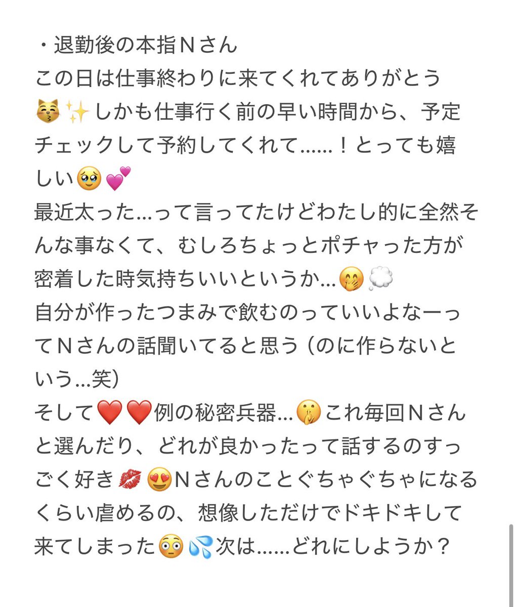 lamup__t2's tweet photo. https://t.co/YiQMRh18mp
