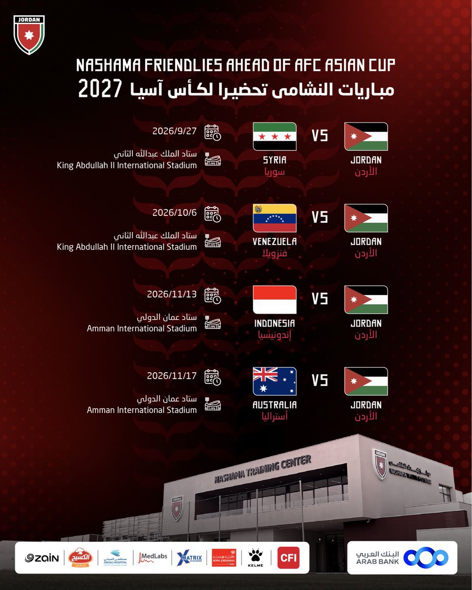 ns_su9's tweet photo. 🚨🚨🚨- الاتحاد الاردني يعلن عن مباريات منتخبنا الوطني التحضيرية لكأس آسيا 2027 https://t.co/kickKcewWo