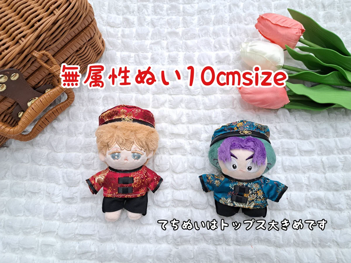 momo【10/4ぬいFes07M23.24 】 on X / X
