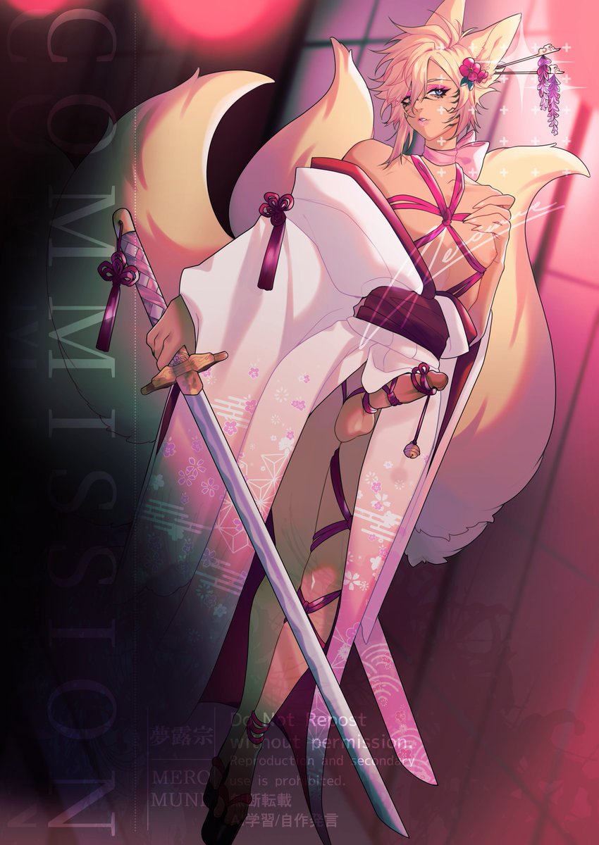 meromune's tweet photo. NSFW Full Rendered Illustration for @.Spell_Card 🐱 https://t.co/KuTK0SZQu6