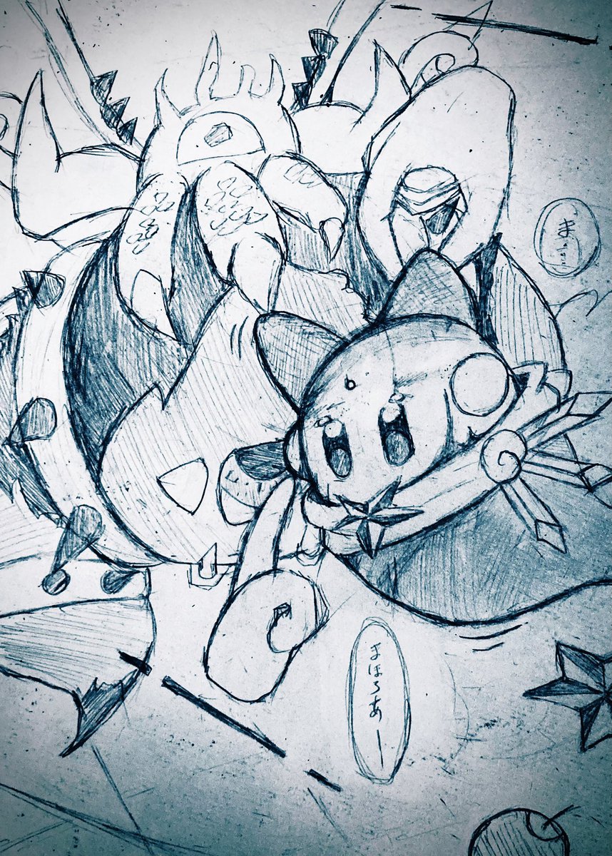 UkTp5's tweet photo. #カービィ絵描きさんと繋がりたい
#カービィ好きさんと繋がりたい
ワールドビヨンド発表で再熱した
シャーペン絵師です！
ﾏﾎｿｶﾋﾞをよく描きます
リハビリ中ですがよろしくお願いします！
全反応巡回します〜 https://t.co/ljYJyGwLl7