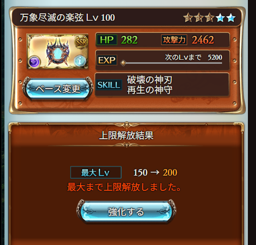 aki_0907's tweet photo. いえーい https://t.co/O988CTQI3O
