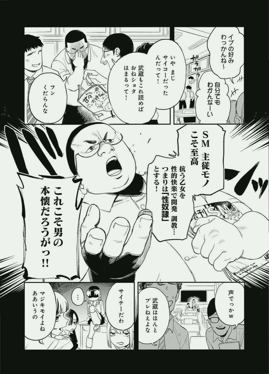 NethalaHemanth's tweet photo. https://t.co/nsBAUTyDaw