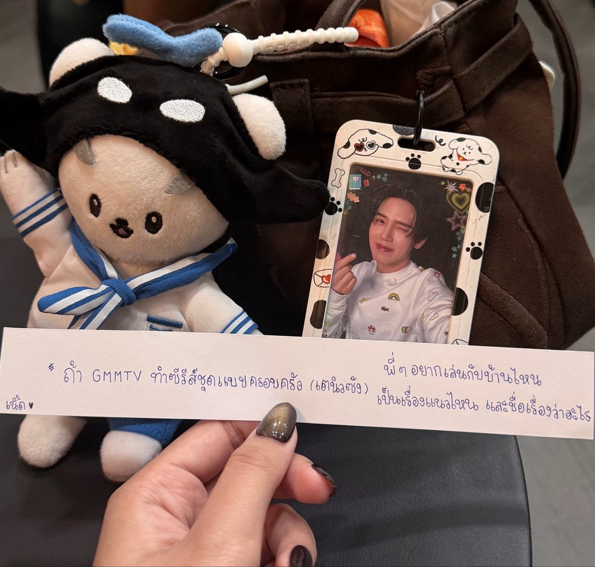 anotherjait's tweet photo. 🫍: หนูอยากเล่นกับเพื่อนคนไหน ( จัมโม่รบกวนไม่พูดถึงนะครับ )
🍼: ไม่ทันแล้วสิ (🥺) งั้นซังเอา.. ท่านเพิ่ม.. อีกคนเป็นเบบี๋.. แล้วก็อีกคนเป็น จัมโม่ (🫪☀️💙) 

The Celebrities x TAYNEWSAN
#TheCelebritiesTHxTayNew
#TheCelebritiesTHxPolcasan https://t.co/VtmHIgJCMf