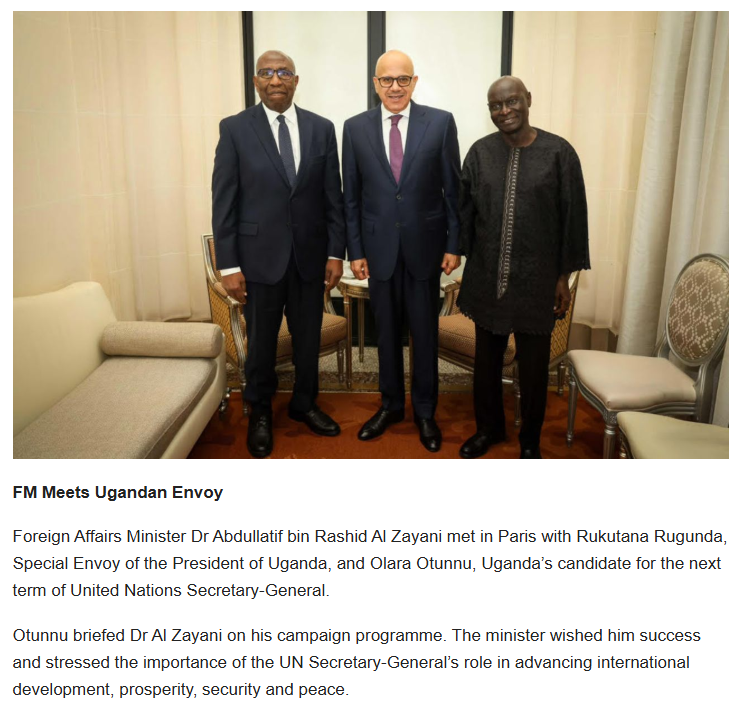 Olara_Otunnu's tweet photo. News In Brief - Bahrain
Foreign Affairs Minister Dr Abdullatif bin Rashid Al Zayani met with Special Envoy of the President of Uganda, Dr @RuhakanaR and Amb. Olara Otunnu, Uganda's candidate for United Nations Secretary General.
 https://t.co/sGBlQ0nGmU #bahrain https://t.co/mobG8aL4Zy