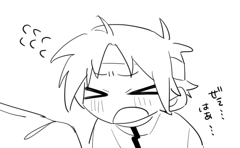 Edoma000's tweet photo. https://t.co/45HUPzvKXo