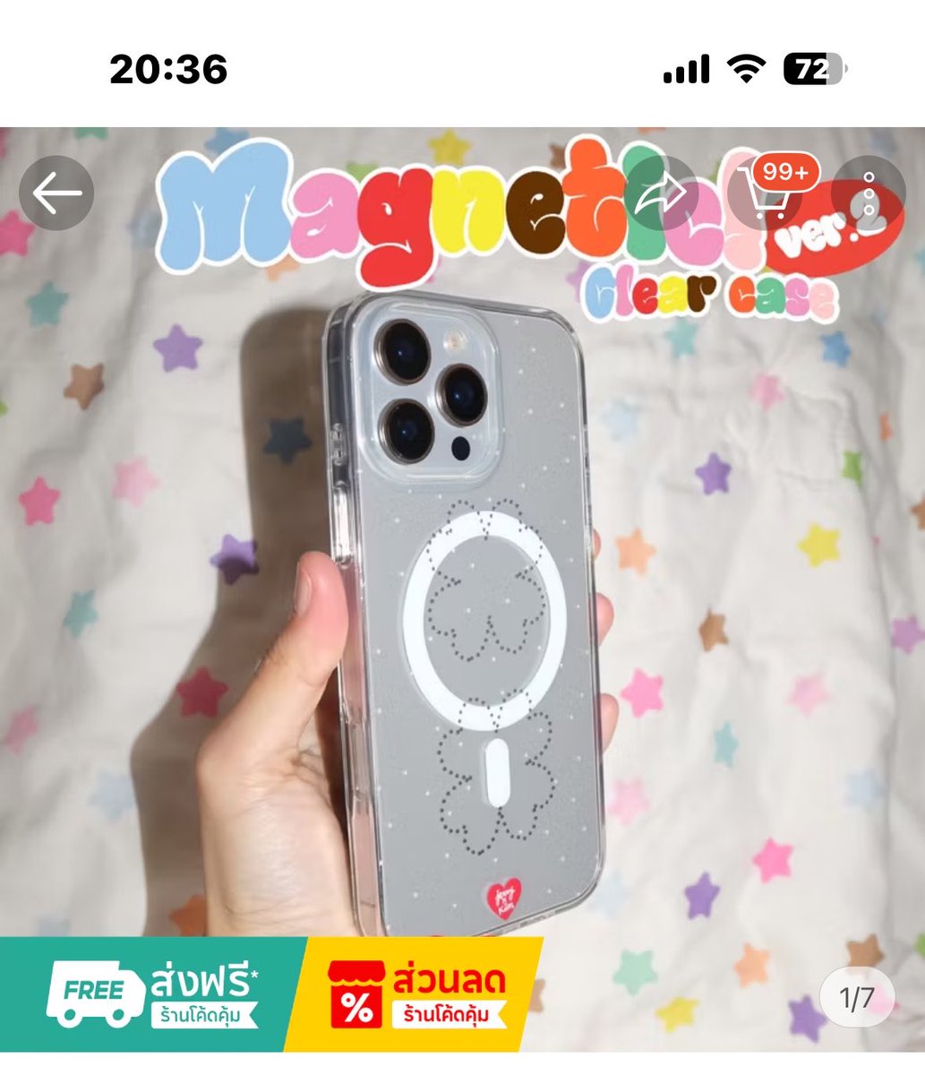 tobiobubu's tweet photo. อันนี้คับ เคสใสแต่เหลืองยากมากเป็นลายดาวน่ารักสุดๆ ร้านมีหลายแบบเลยน้าาลองเข้าไปเลือกได้คับ มีแบบ MagSafe ให้เลือกเยอะมากเลย มีหลายรุ่นเลยน้าา🍎💘

https://t.co/cAiwWta2ZL https://t.co/dIRrapynok