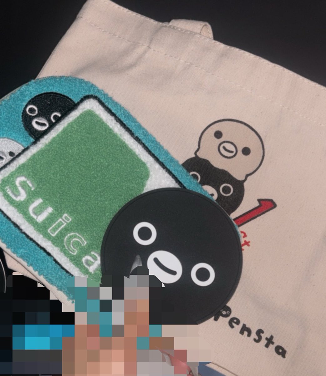 GotsMee's tweet photo. Suicaのデザインが好きすぎて
SuicaとICOCA両刀使い(関西なので普段はICOCA)持ってる民です https://t.co/4V50EDlmhI