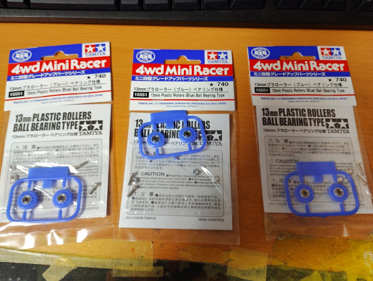 karasi_M4D's tweet photo. 新しいローラーが届いたので早速メインマシンのリアに装備。
回りはいい感じ、ブレもほぼ無い。

明日の午後に走りに行くぞー https://t.co/ybHiQle19Z