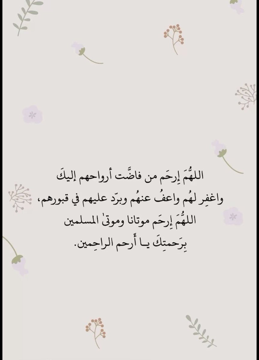 S_R_31's tweet photo. https://t.co/YNS3ZWucMt