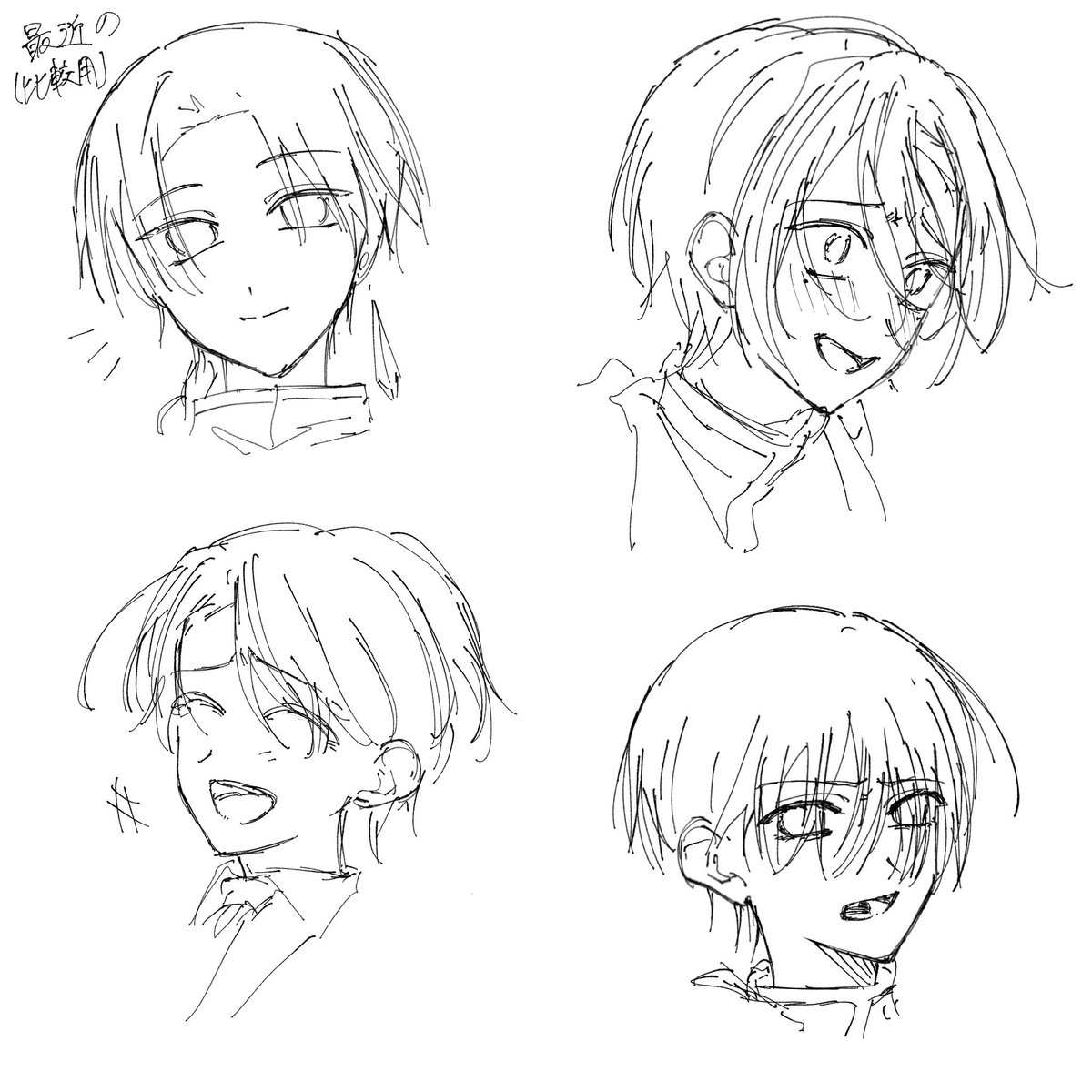521aoiro's tweet photo. そういえば静かな表情が好きなので漫画もそういう表情メインに描くんですが、たまには激しい表情も練習しておこうと思い https://t.co/zjG0IufFxh