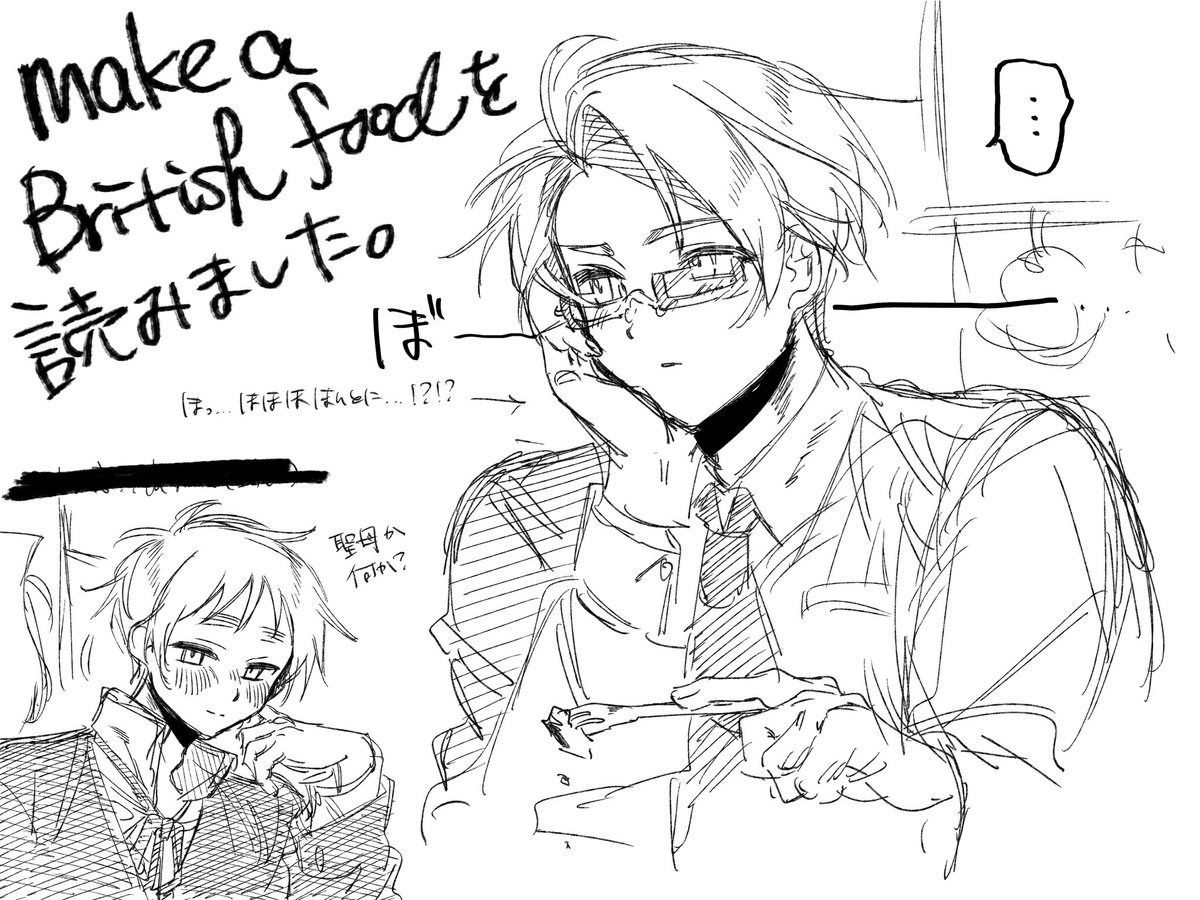 _gansaku_'s tweet photo. べいえい
ブログの感想 https://t.co/XRfYPQopgX