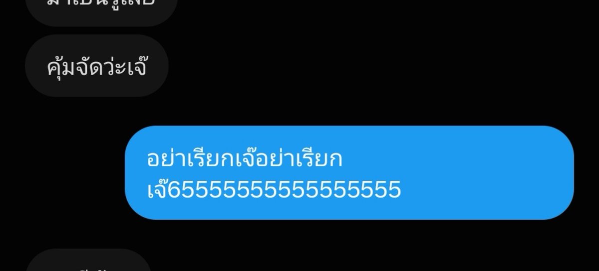 bee1fok's tweet photo. 👉🏻👈🏻 https://t.co/vInnnhpnN2