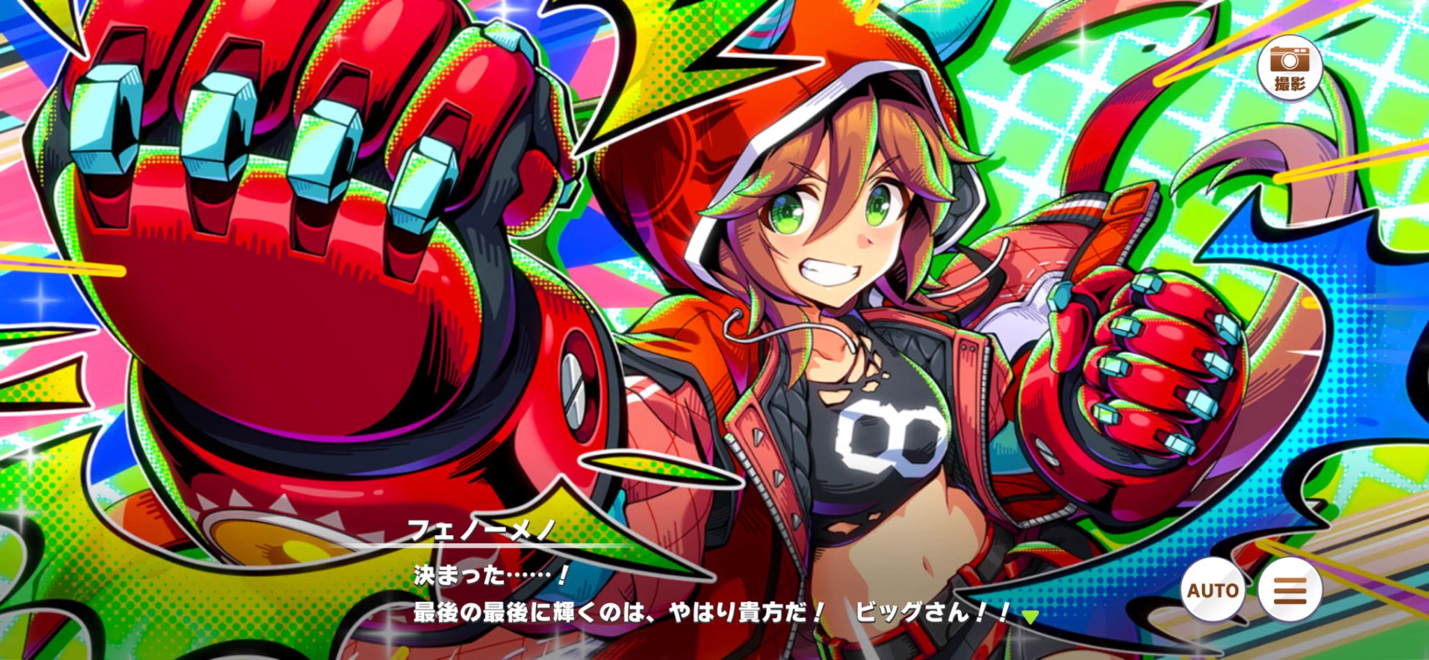 アキラ@㊗タイトルホルダーウマ娘参戦 on X: 