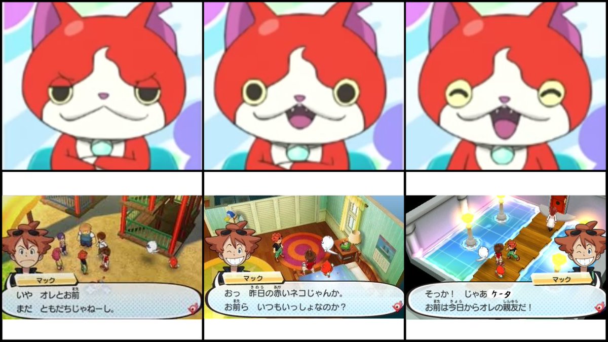 skrhdkn_sittr_5's tweet photo. 妖怪ウォッチ3だいたいこれ https://t.co/4Th8YCtBgy