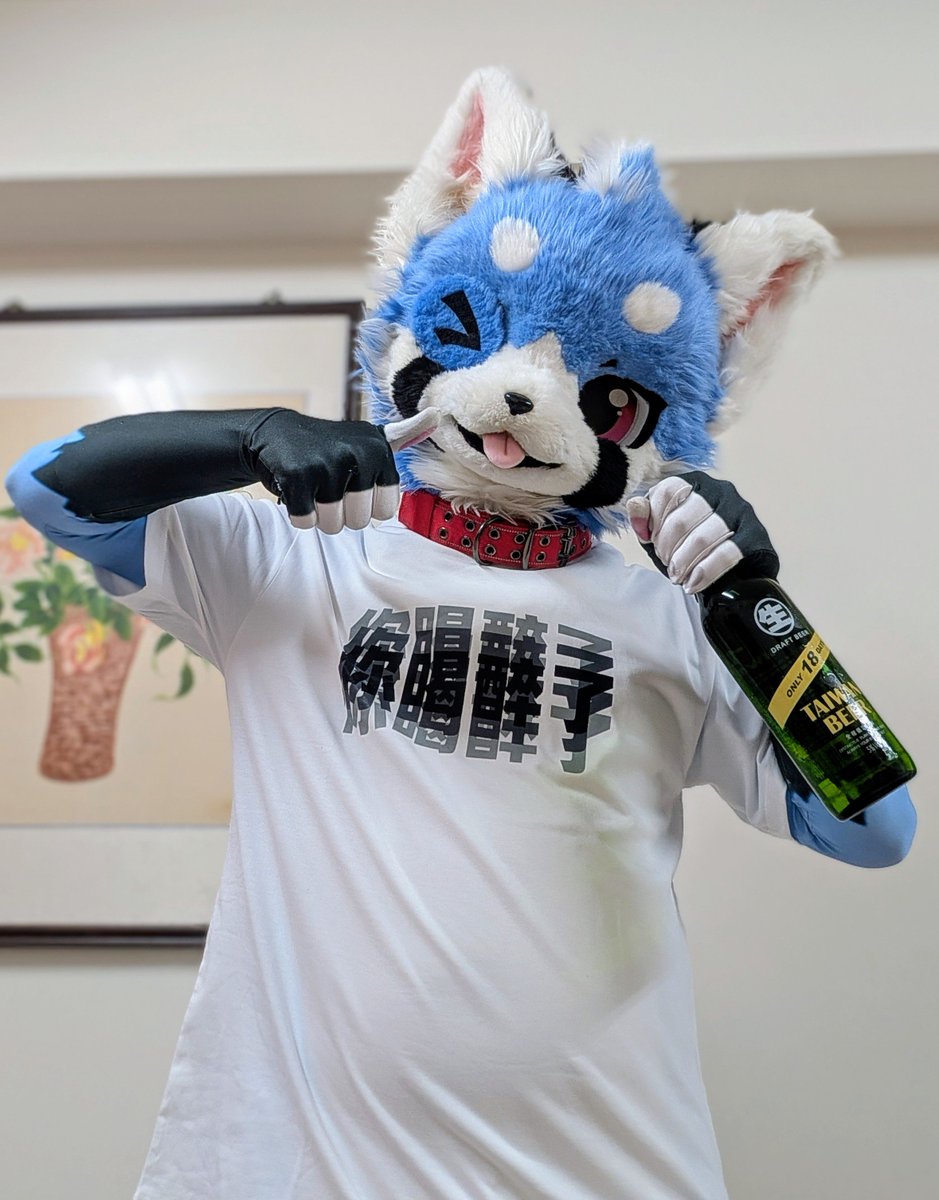AokomeFur's tweet photo. 你喝醉了 https://t.co/rEWGD8ZeRG