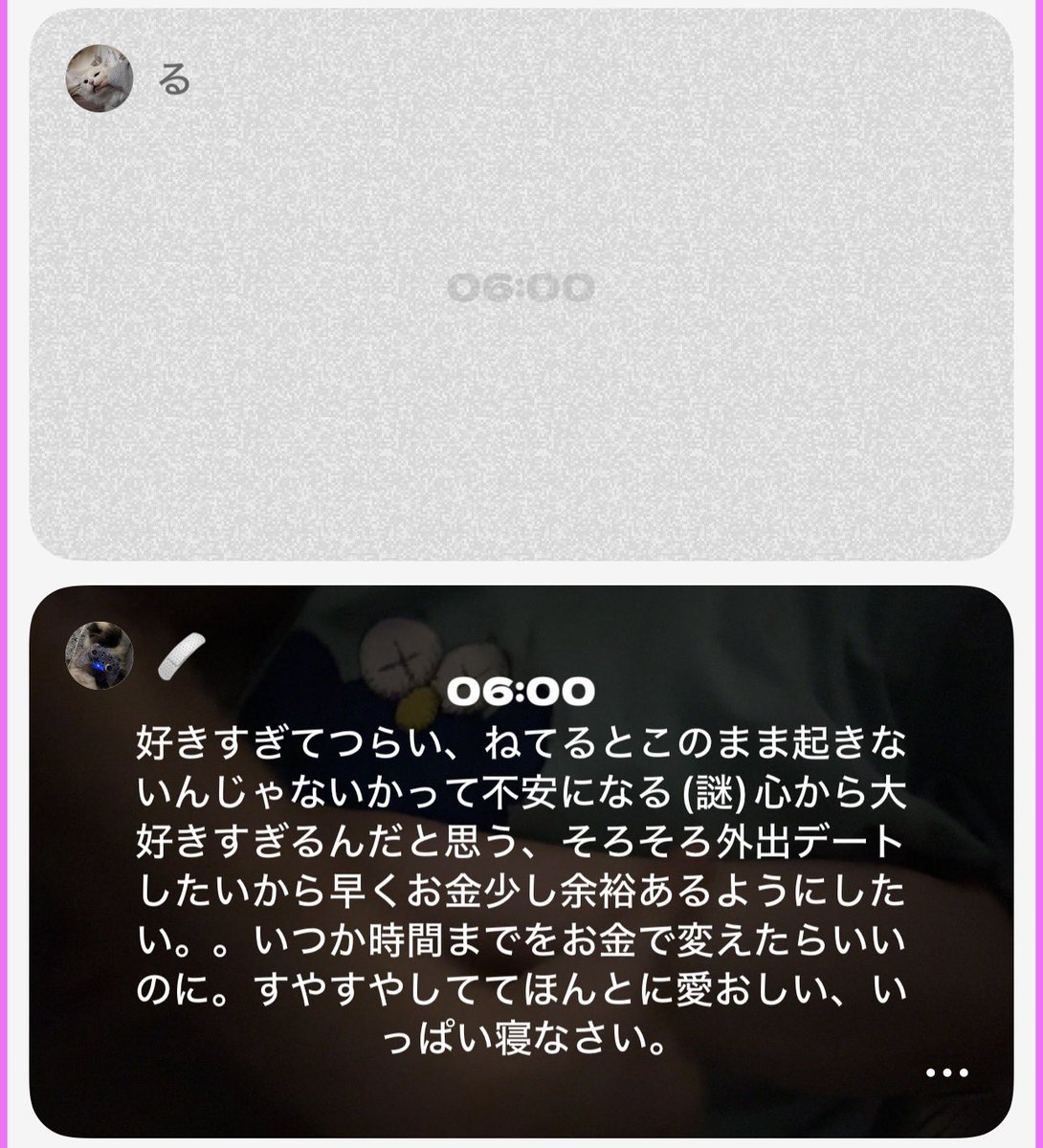 2renroc's tweet photo. 共通の流行、多分すぐやめるけど🧒🏻👧🏻 https://t.co/OE7TBlTAbL
