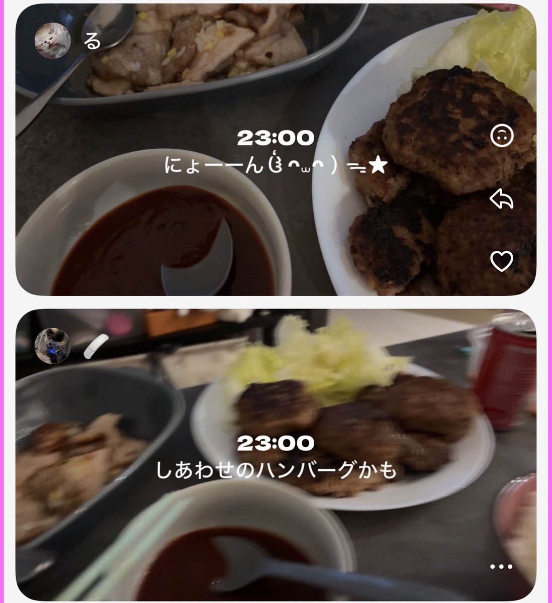 2renroc's tweet photo. 共通の流行、多分すぐやめるけど🧒🏻👧🏻 https://t.co/OE7TBlTAbL