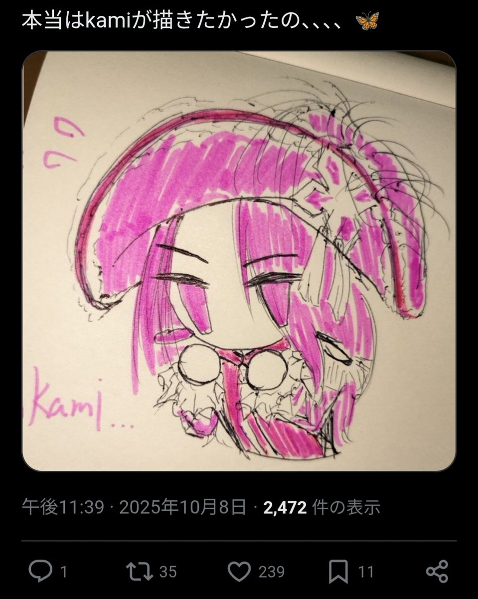 1yoea_zk9's tweet photo. 人気順！💗💗💗 https://t.co/2TkthmbrCK