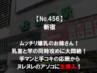menojixxx's tweet photo. 体験レポNo.456

👇FC2
https://t.co/jQBUuCm4oO

👇codoc（FC2マガブロより10％OFF！）
https://t.co/UpivUX4g8u https://t.co/hpAtfpWvlQ