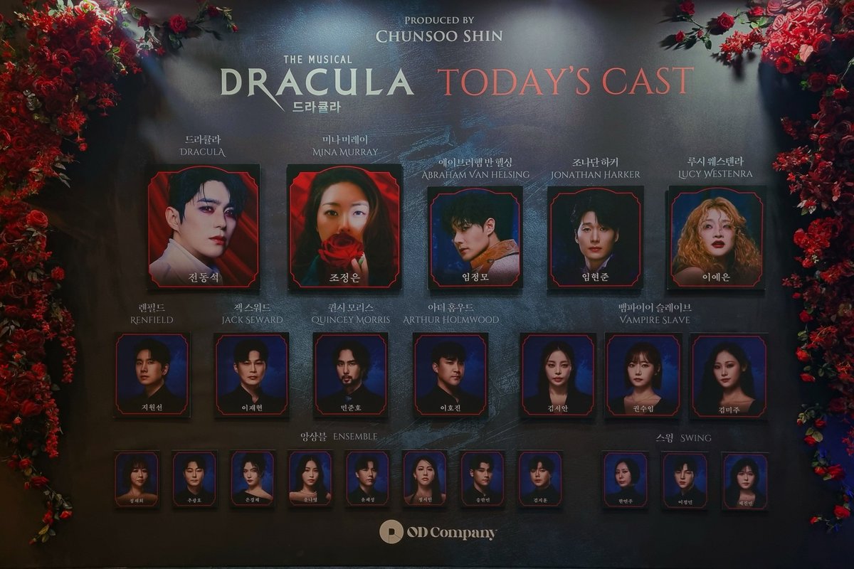 P_I_U___'s tweet photo. 아 헐...너무재밌다 나드큘좋아하네 https://t.co/btzXMt0nCn