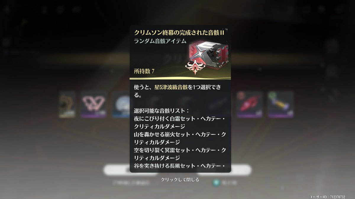 ramly572's tweet photo. なんじゃこれ
選んで貰えるようになったのかな？アツイ https://t.co/Ux1K1FmEOp