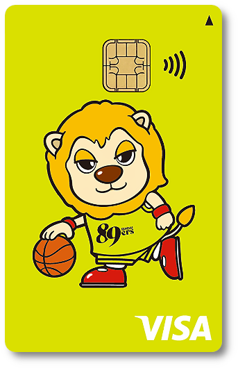 design_creca's tweet photo. 🆕【仙台89ERSエポスカード】

🏀B.LEAGUE所属のプロバスケットボールチーム『仙台89ERS』のクレジットカード

🏀利用金額の0.1%分のポイントが『仙台89ERS』への支援に

🏀新規入会・切り替え＆利用特典🎁「GOGO!!NINERS ティナのオリジナルパスケース」

🔹公式サイト🔹
https://t.co/EIcyxOG743 https://t.co/GUN8Ex51Ef