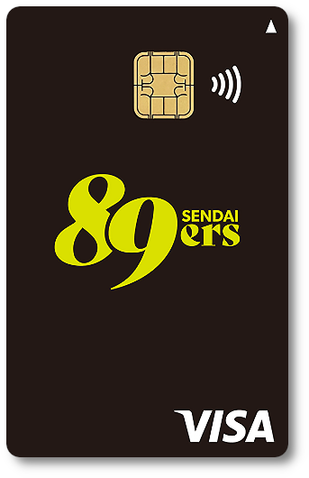 design_creca's tweet photo. 🆕【仙台89ERSエポスカード】

🏀B.LEAGUE所属のプロバスケットボールチーム『仙台89ERS』のクレジットカード

🏀利用金額の0.1%分のポイントが『仙台89ERS』への支援に

🏀新規入会・切り替え＆利用特典🎁「GOGO!!NINERS ティナのオリジナルパスケース」

🔹公式サイト🔹
https://t.co/EIcyxOG743 https://t.co/GUN8Ex51Ef