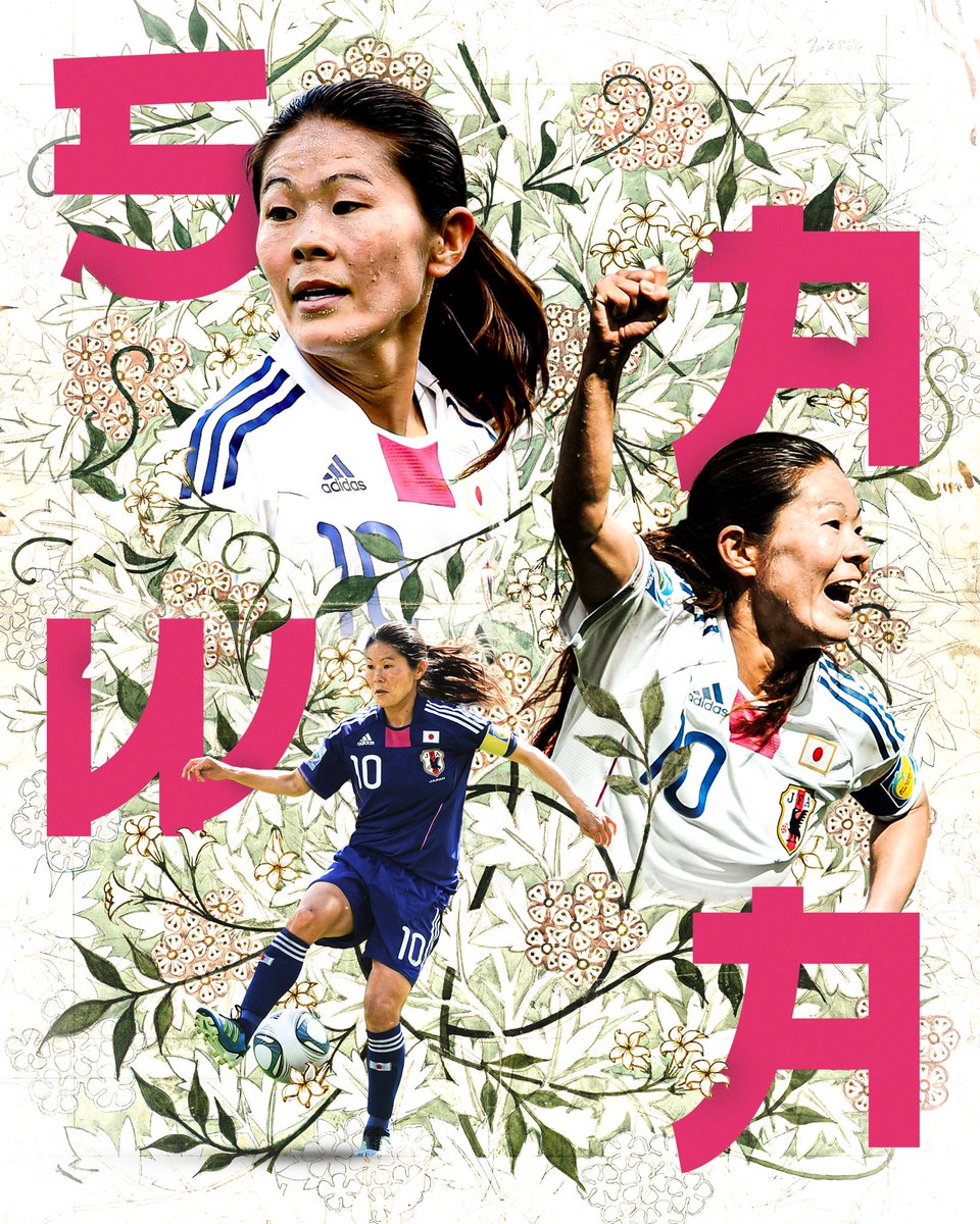shan_illu's tweet photo. Been developing my Photoshop skills the past few days. I have a list of my fav women’s footballers to work from!

Found a nice Japanese pattern from Birmingham Museum Trust I wanted to incorporate to show off a really classy footballer!

First up.. Homare Sawa 🇯🇵 

#smsport https://t.co/o3pnNVxj5Y