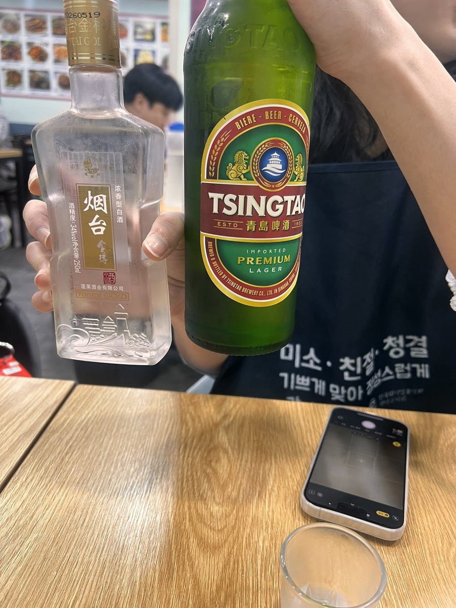 HAPPYFlSH's tweet photo. 나씨발어케집에오옴? https://t.co/O7SVIlxUPA