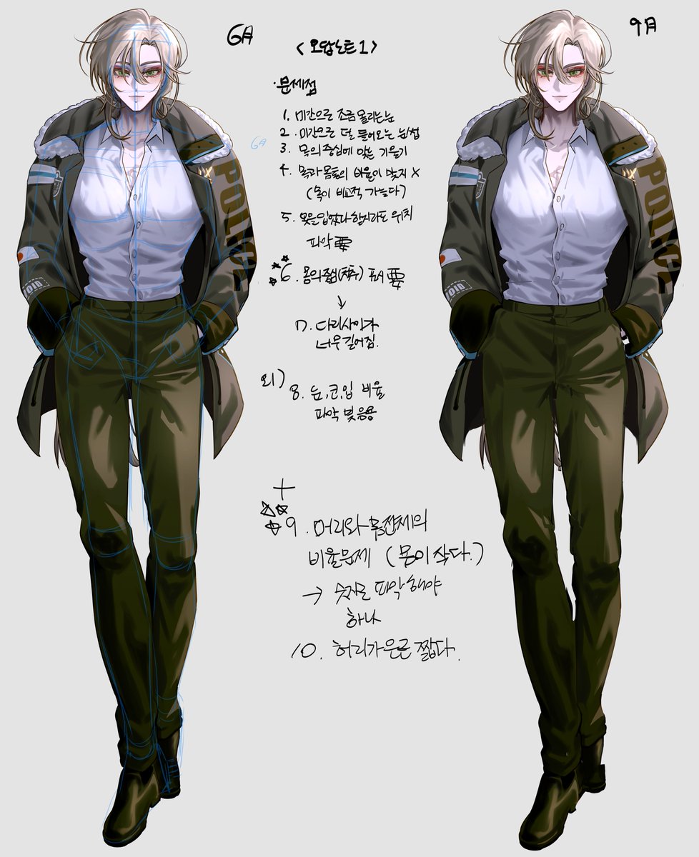 xxx_els's tweet photo. 오답노트를 했습니다 https://t.co/RVcnrL68lL