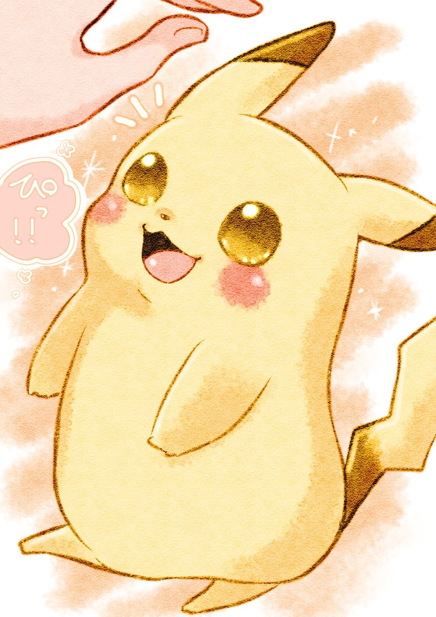 sar_trhk's tweet photo. ←真面目に描く努力をしたピカチュウ
資料なしとりあえず記憶で描いたピカチュウ→ https://t.co/5iEE17wj9v