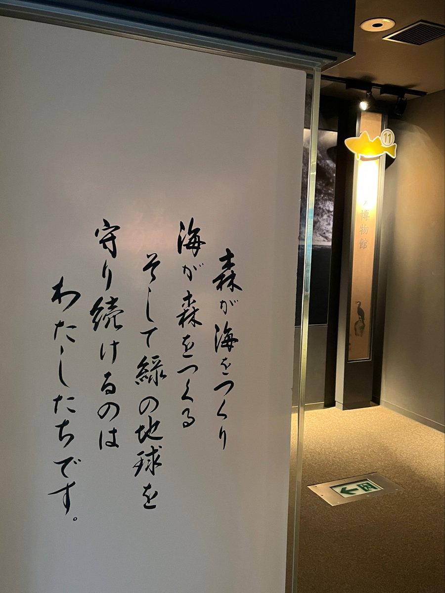 936Kumi's tweet photo. これが人��の本来の仕事だと思う https://t.co/sZXi8qtque
