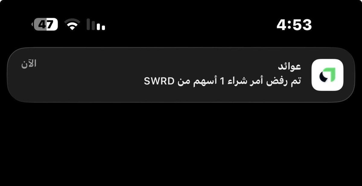 AB_AL_aamri_'s tweet photo. @M7_515_515 https://t.co/aL7NUFvggc