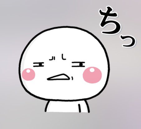 hirocci_69's tweet photo. @qSZDh4MjML80157 笑笑 https://t.co/6sE1NvXpxx