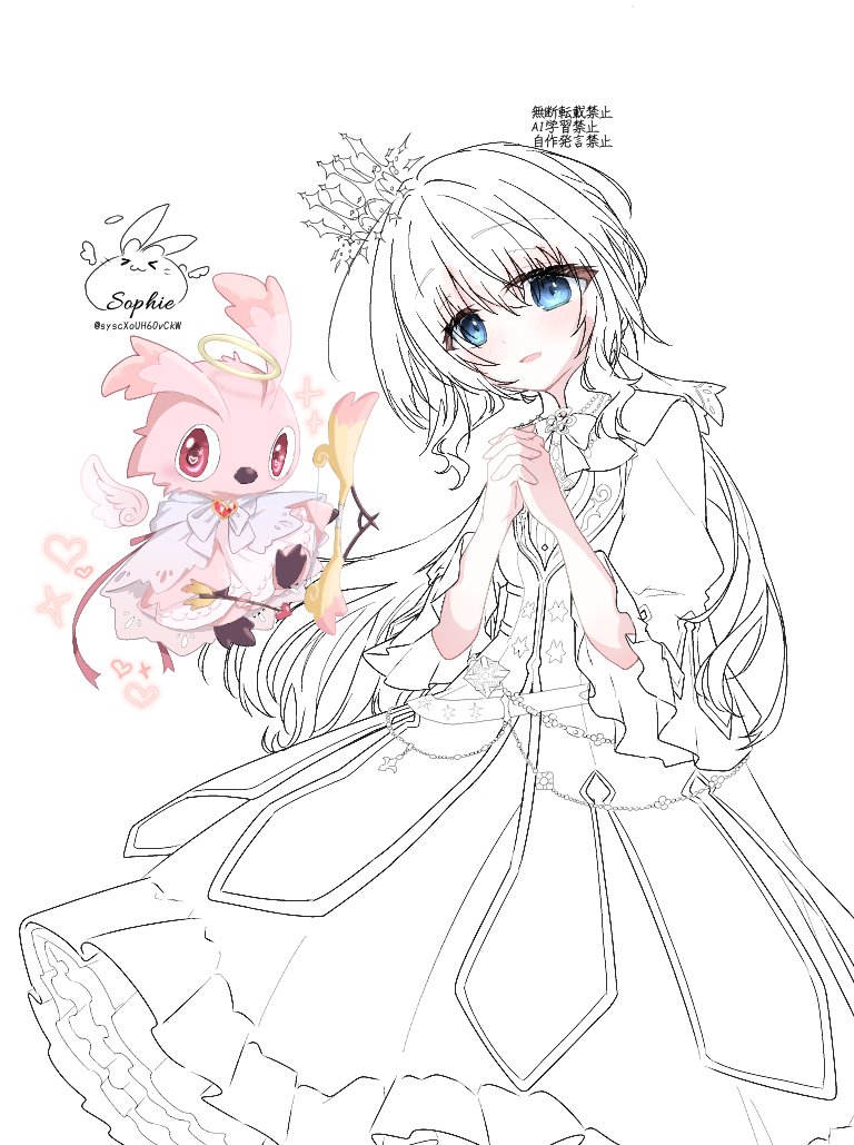 syscXoUHo60vCkW's tweet photo. #PSO2_NGS #ぷそ2イラスト #天使 #聖女
天使ラッピーです
「キミのハートを撃ち抜くきゅ」🐤💕 https://t.co/iUY1qVqNmb