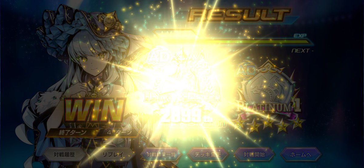 mathu__3's tweet photo. 轟破天スコーラーでADマスター🟢🔵
轟破天とシャコの４枠でトリガーケアができちゃう🟢🟢🔵🔵
EXターン取って轟破天打てばいいだけ
めっちゃ簡単に勝てる https://t.co/4lOmbwcINE