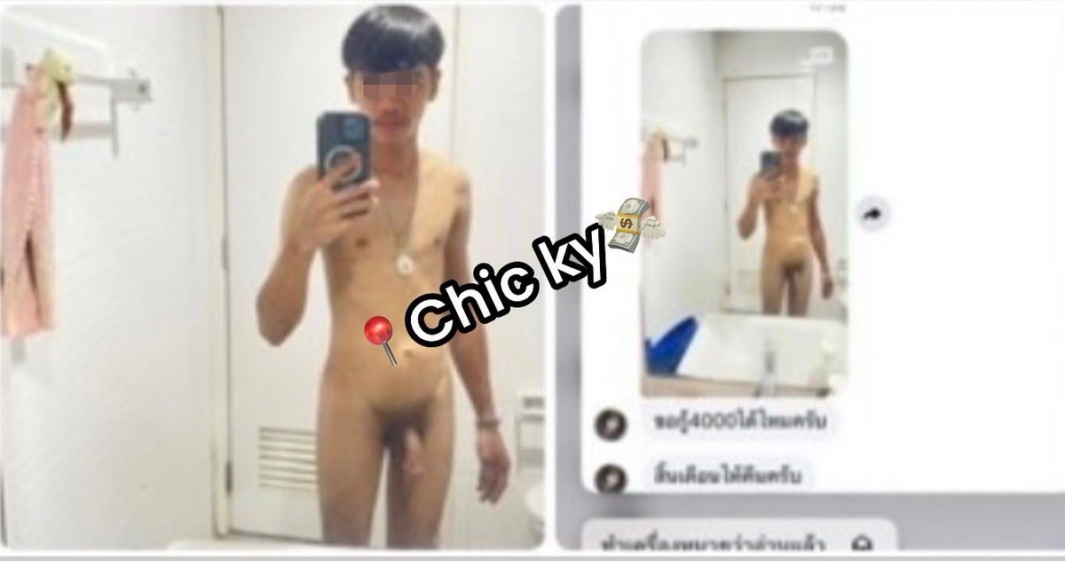 ChicKycj58's tweet photo. ขนาดนี้ยังบิด ยอด4พัน https://t.co/ARcA1UoR2p
