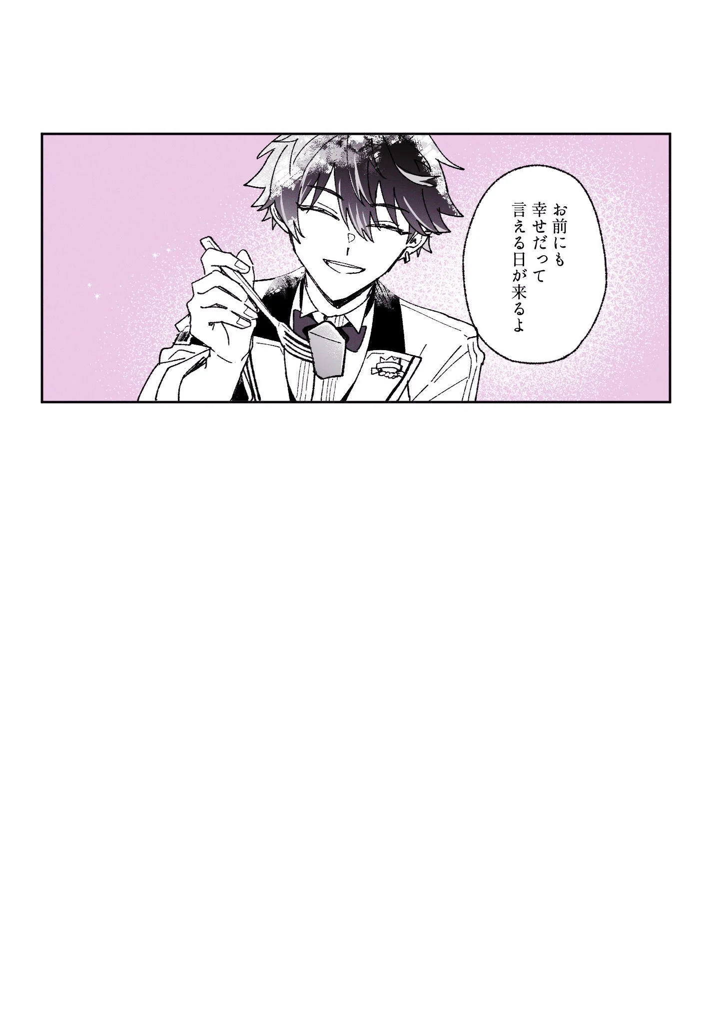 般若の頭ｻﾌﾞ (@hnyhead13) দ্বারা রিপোস্ট / X