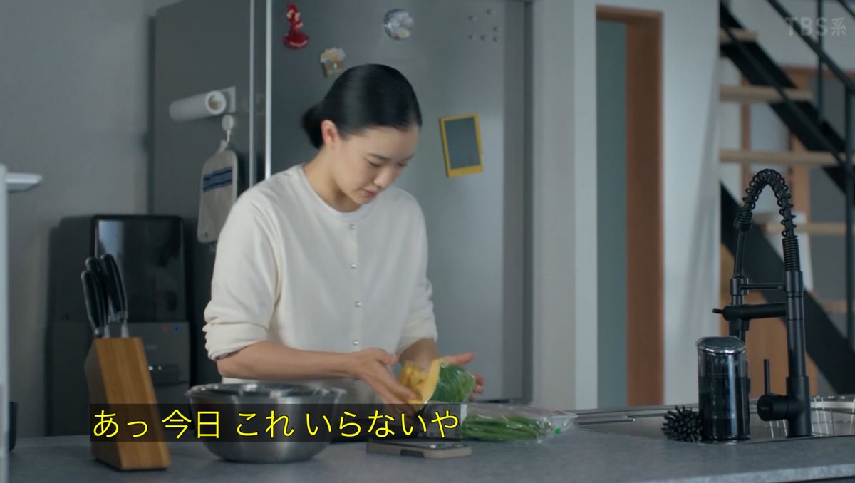 happy35min_day's tweet photo. カボチャを「今日はいらない」と「おかえり」で誰が来たかわかる。それを笑顔で迎えるさっちゃんがラストで良かった #Tシャツが乾くまで https://t.co/I8qfSJ7gz7