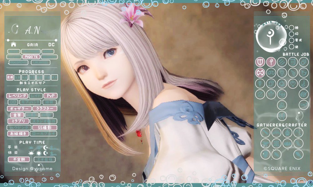4n89yq's tweet photo. 始めたばかりです(,,- -,, )
仲良くしてください🐈

#ff14キャラクターカード
#FF14p初心者 #ff14鼻黒ッテ https://t.co/AlNCFwaFX8