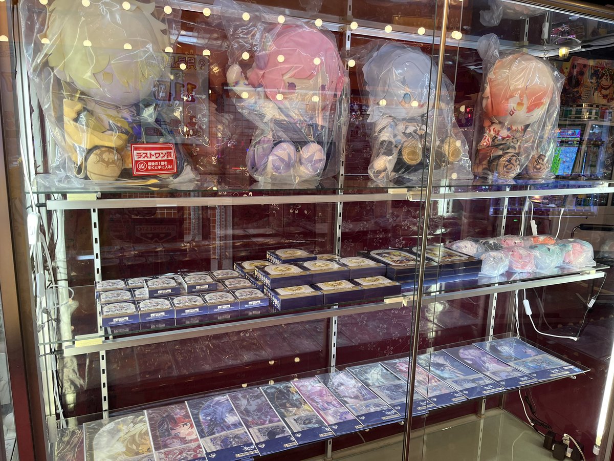 crane_oukoku's tweet photo. 【💫一番くじ💫】
一番くじ 崩壊：スターレイル Vol.3

9月12日(土)９時より販売開始じゃ！
約38cmの超ビッグサイズのぬいぐるみが圧巻なのじゃ
美麗イラストを使用した雑貨アイテムも注目じゃ！
#崩壊スターレイル
#スターレイル
#一番くじ https://t.co/vrMtVWpDaL